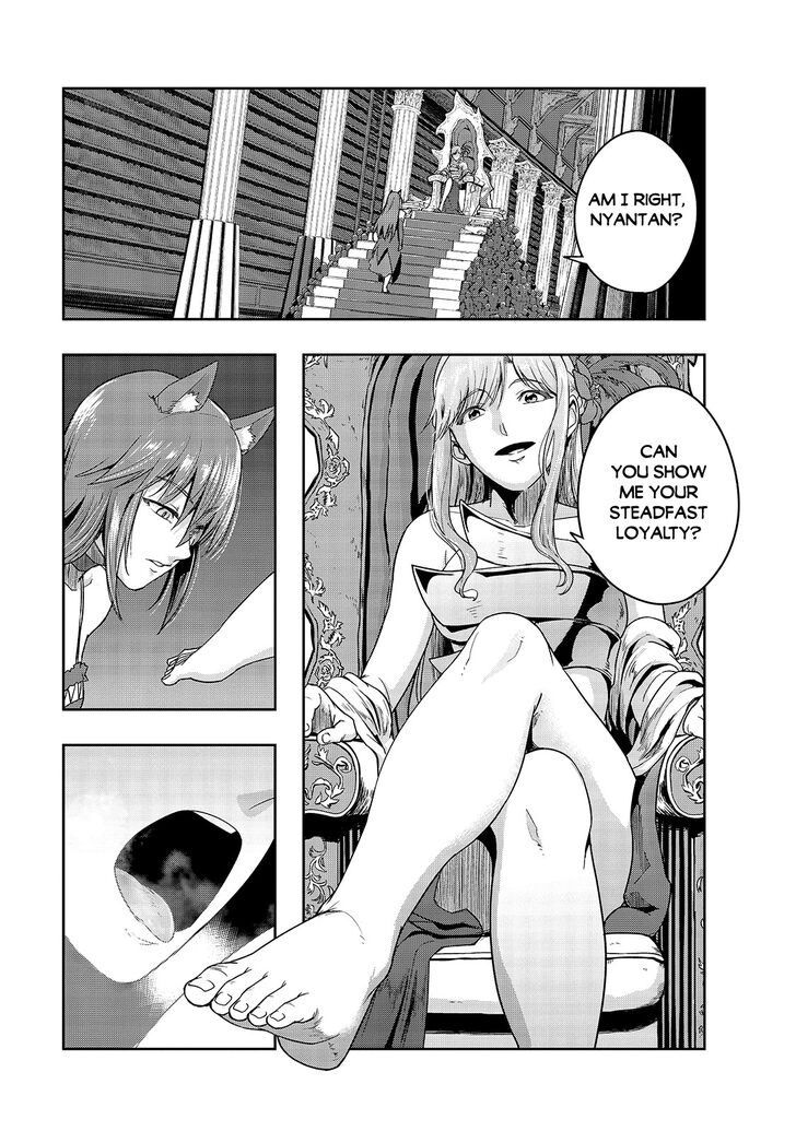 Failure Frame, Chapter 22 image 24